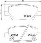 Fiat Egea (15-) - Arka